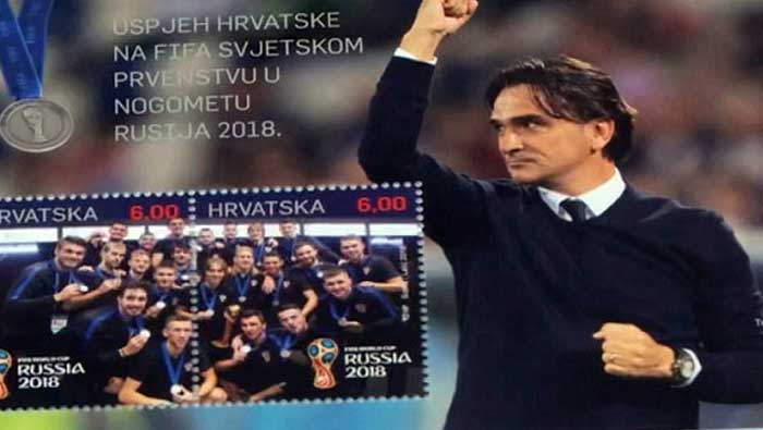 Vatreni