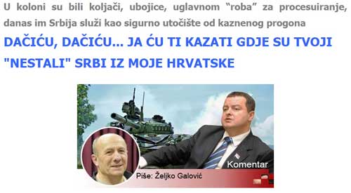 Dačić