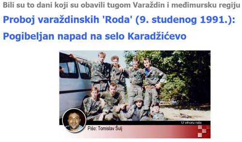 Karadžićevo