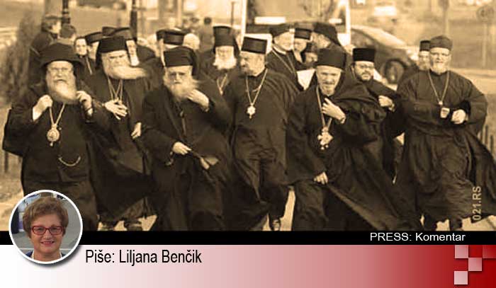 Velika Srbija