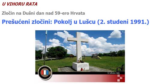 Lužac