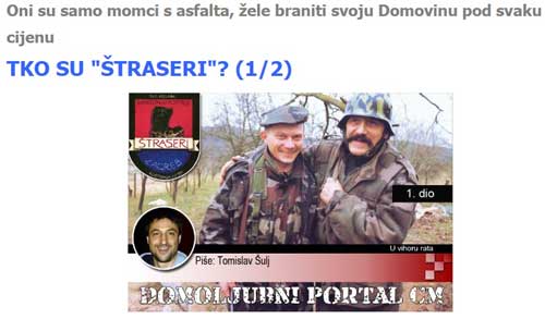 Štraseri