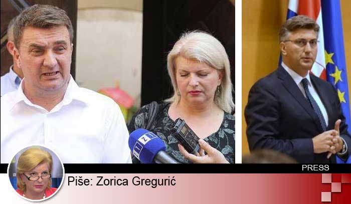 Nikola Kajkić i Zorica Gregurić