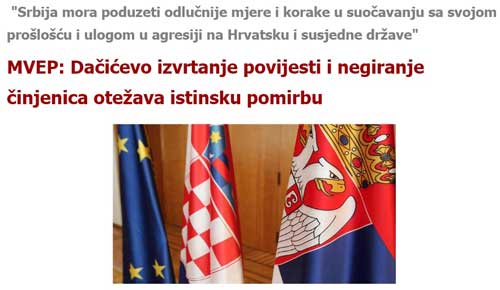 MVEP