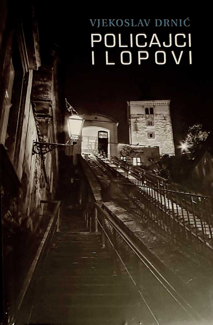 Policajci i lopovi