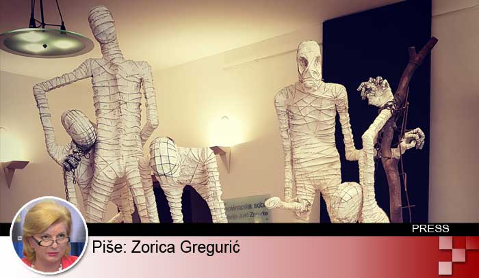 Borovo Selo - zločin bez kazne