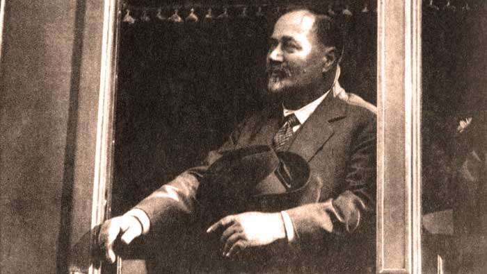 Stjepan Radić