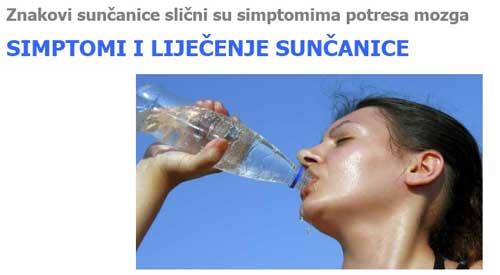 Sunčanica