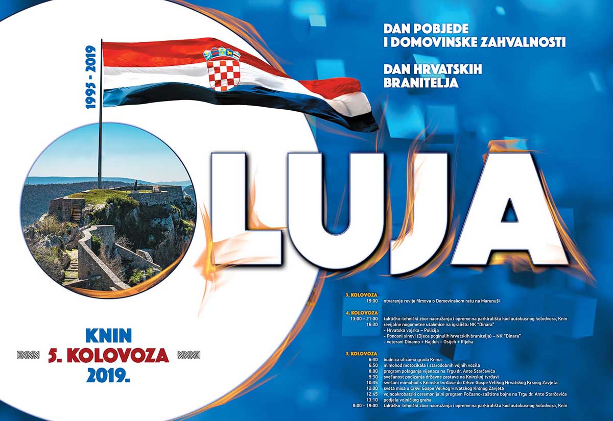 Oluja