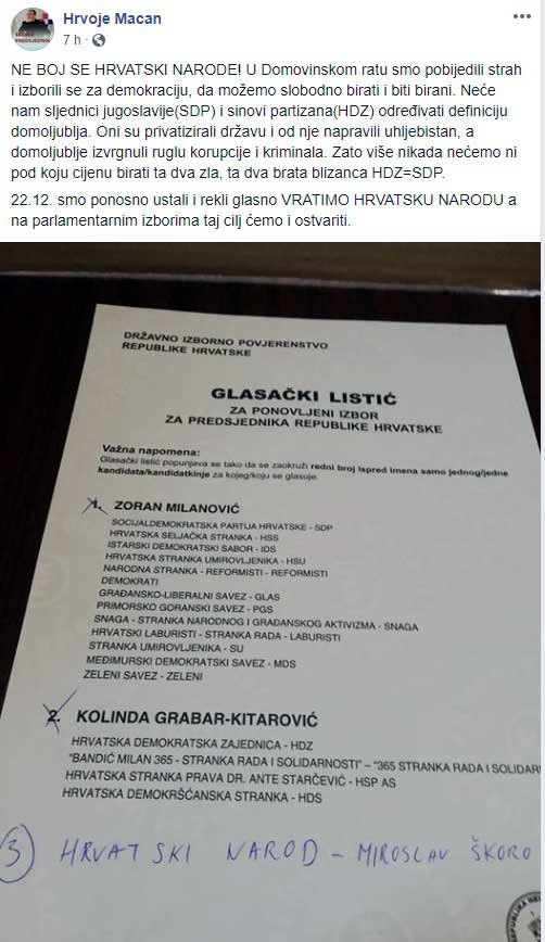 Predsjednički izbori