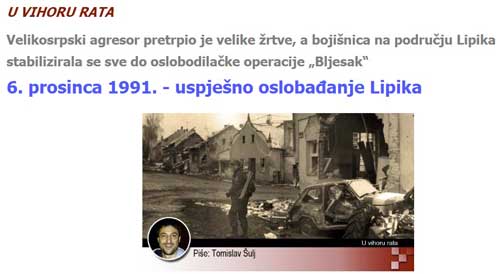 Lipik