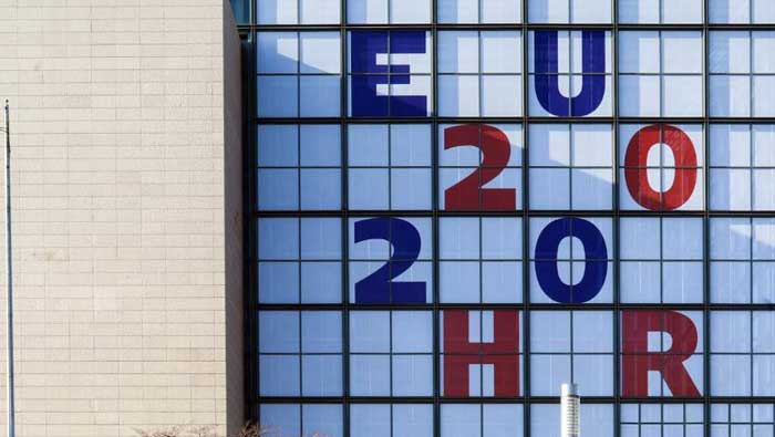 Europska unija