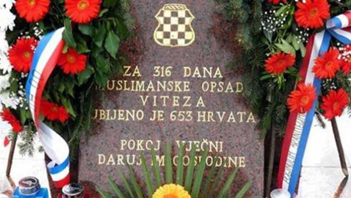 Vitez