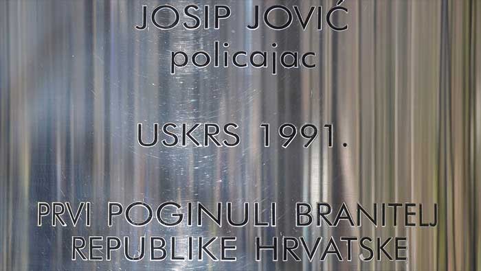 Josip Jović