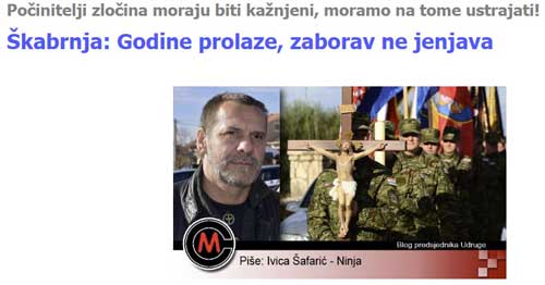 Škabrnja