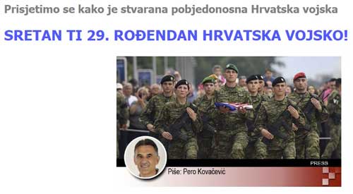 Pero Kovačević