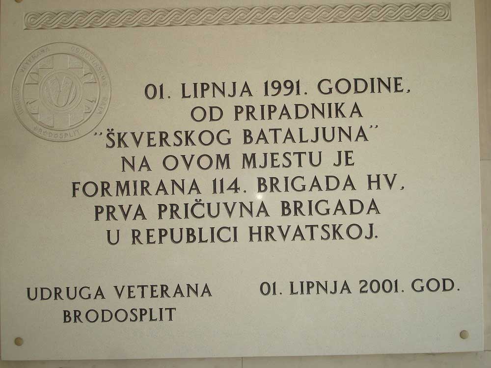 114. brigada Škorpioni