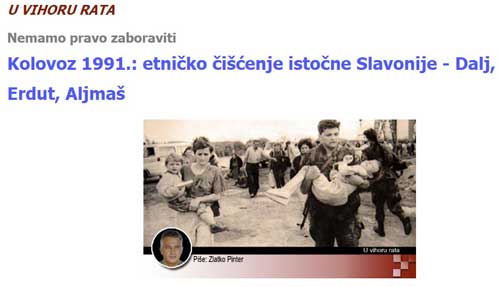 Aljmaš