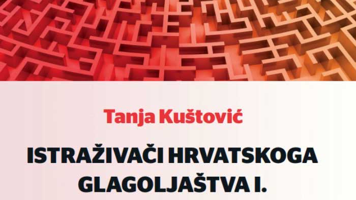 Istraživači hrvatskoga glagoljaštva