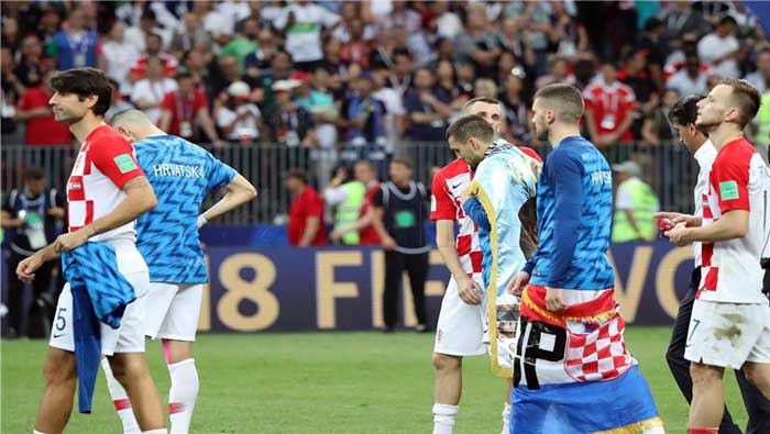 Vatreni
