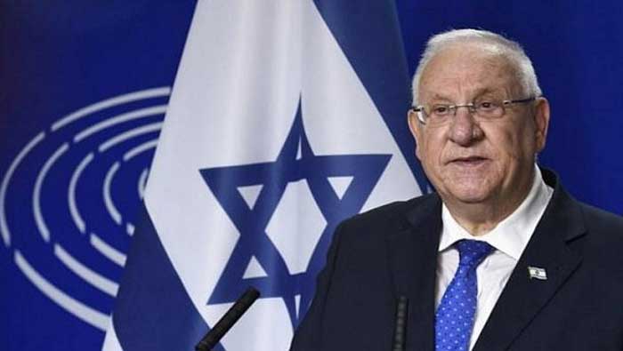Reuven Rivlin