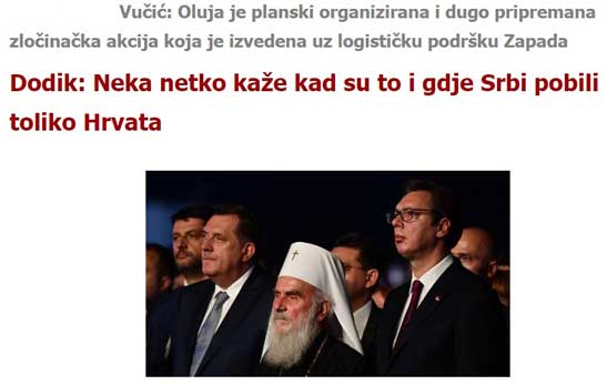 Dodik - Vučić
