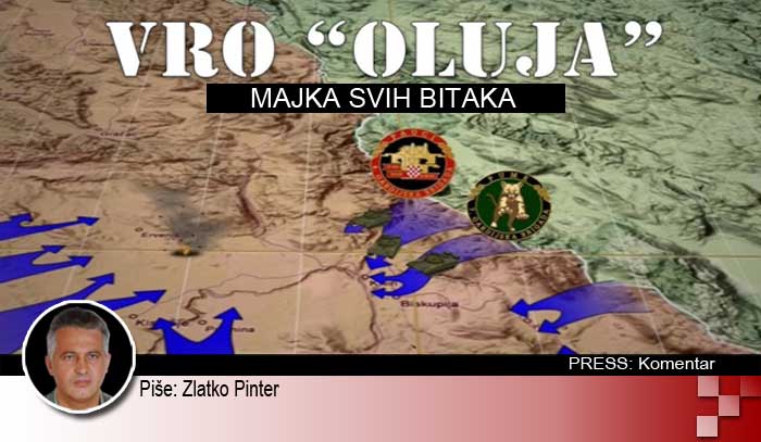 Oluja
