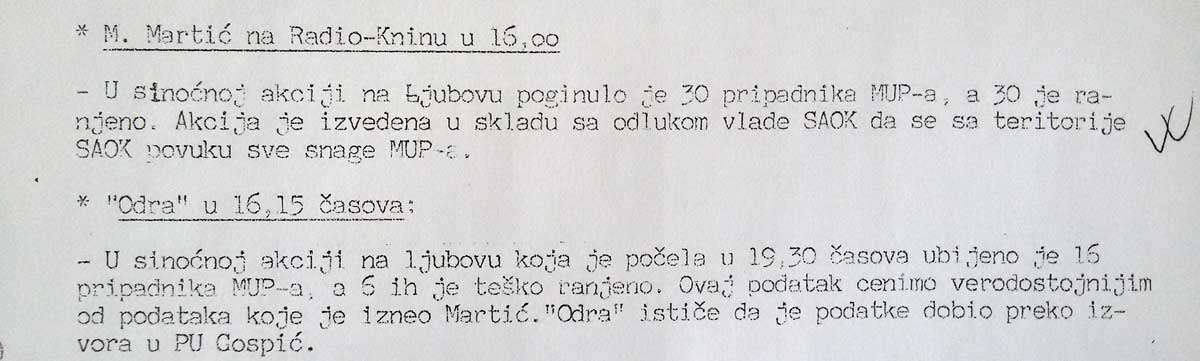 Ljubovo