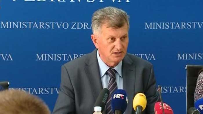 Kujundžić