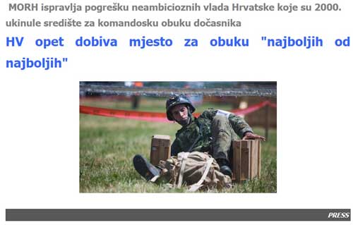 Obučni centar Marko Babić