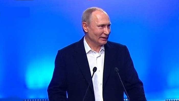 Putin