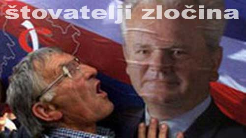 Gazimestan - Milošević