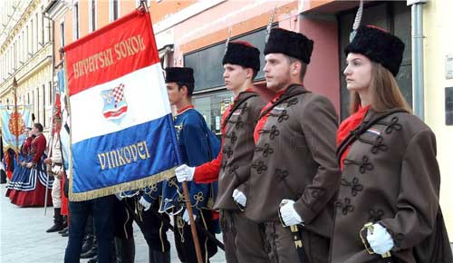 Vinkovci