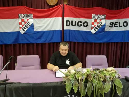 HSP Dugo Selo