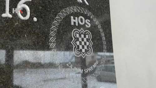 HOS
