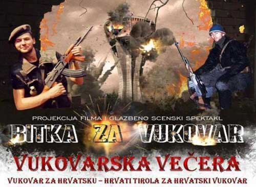 Vukovarska večera