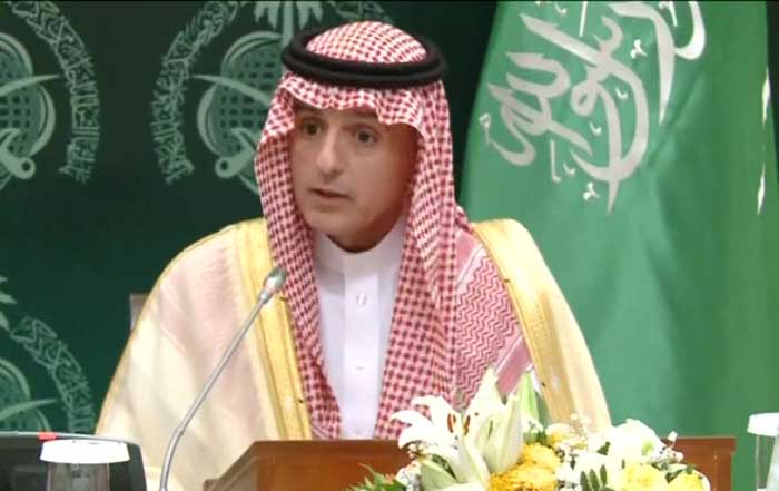 Saudija
