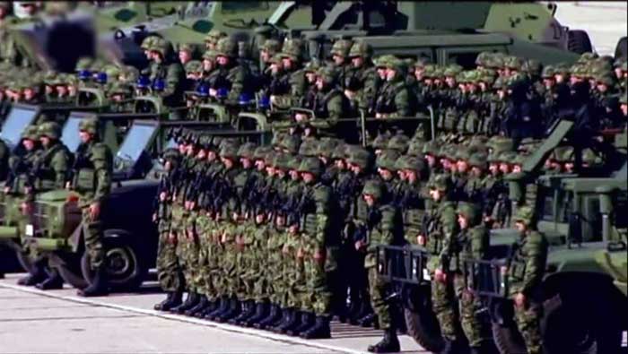 Srbija