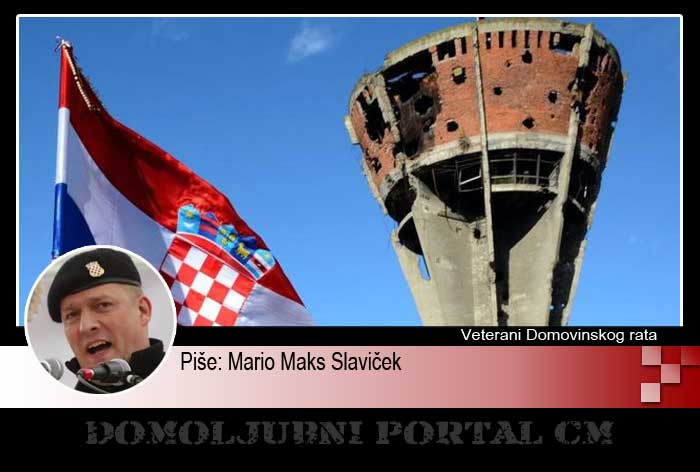 Vukovar