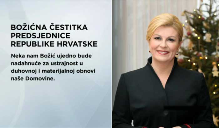 Božićna čestitka