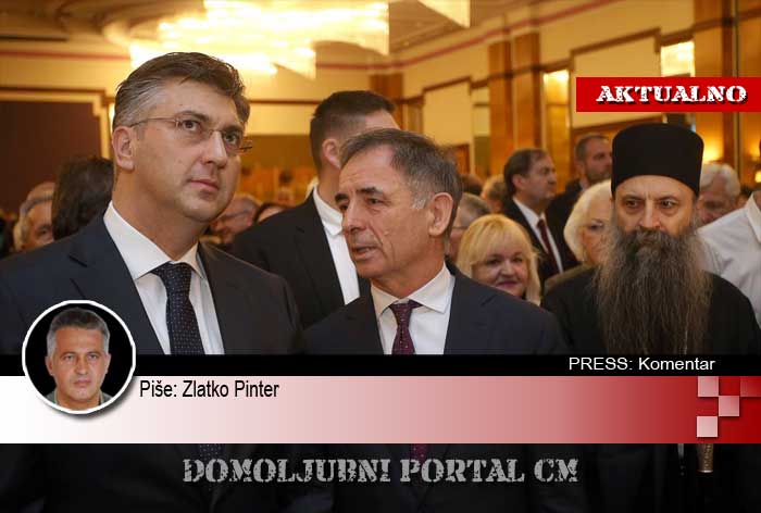 Pupovac