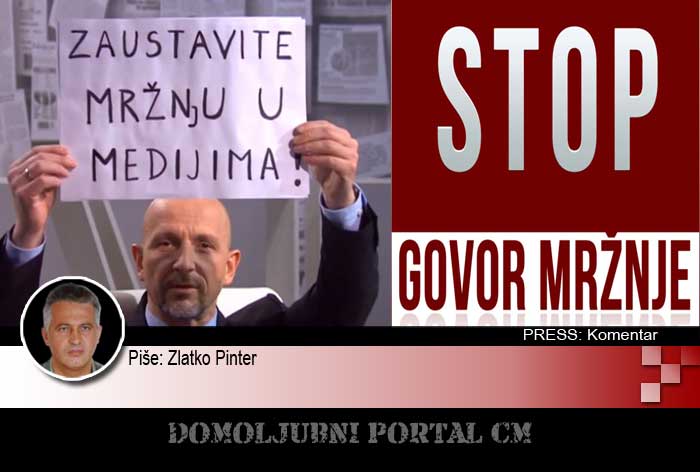 Aleksandar Stanković