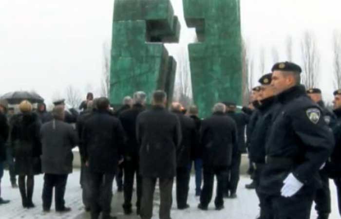 Vukovar