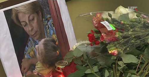 Dan žalosti u Rusiji